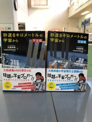 41548DD3-06EF-4976-B1B6-A64EF00B18AE.jpeg