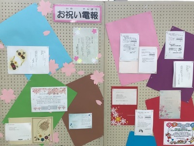 D4A26AAA-FDC2-4F37-B2DC-C7F0F1E38B94.jpeg