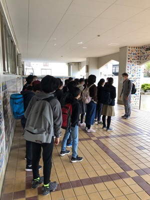 宮前小学校PTAホームページ